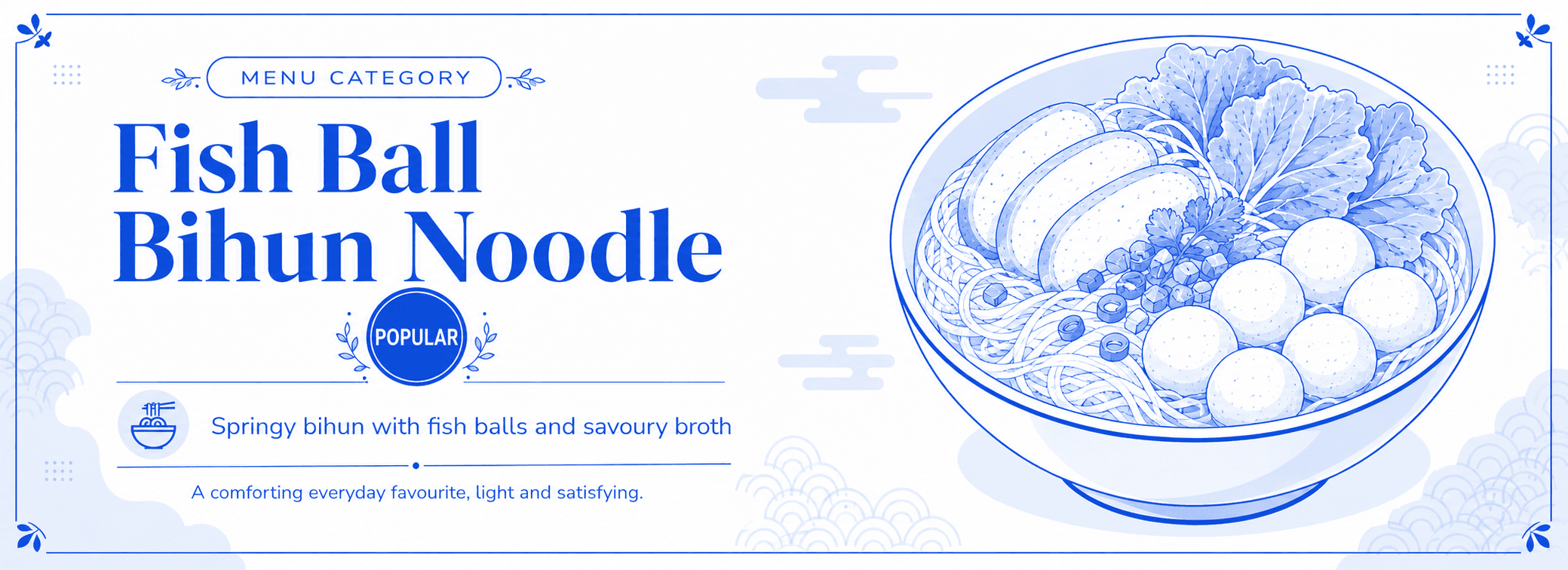 Fish Ball Bihun Noodle