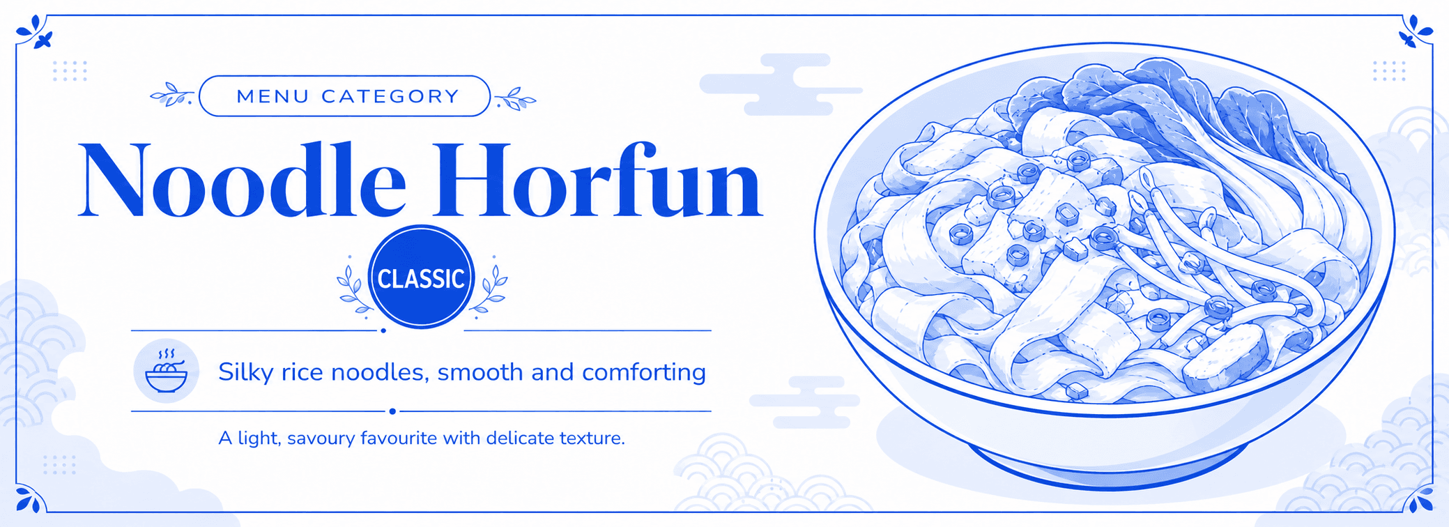 Noodle Horfun
